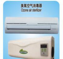 臭氧空氣消毒機(jī) 臭氧空氣消毒機(jī)
